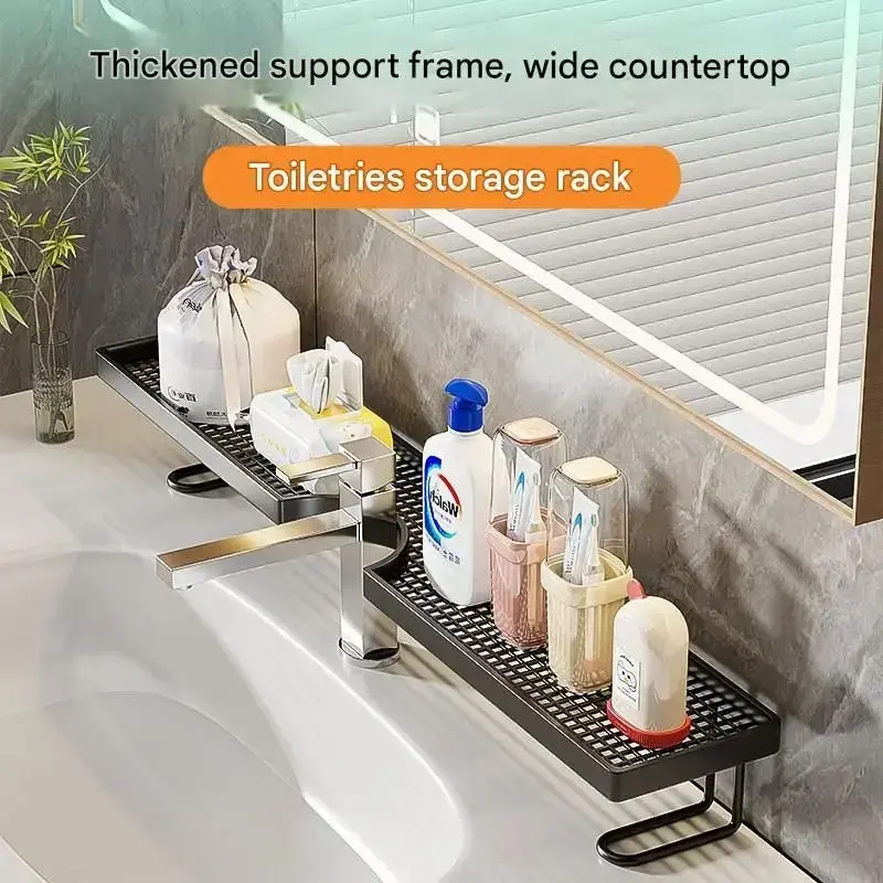 Carbon Steel Bathroom Organizer – No-Drill Vanity Counter Storage Rack for Skincare & Toiletries, 19.7" × 4.3"